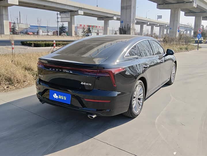 Фото 3 - Bestune B70