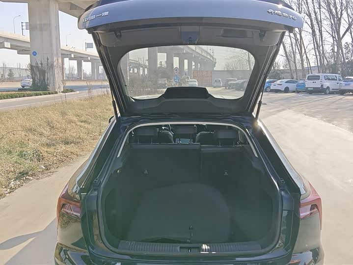 Фото 4 - Bestune B70