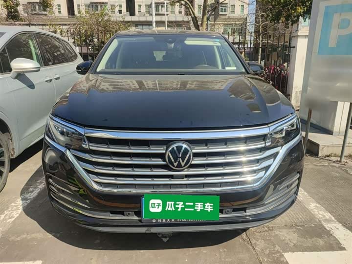 Фото 3 - Volkswagen Viloran