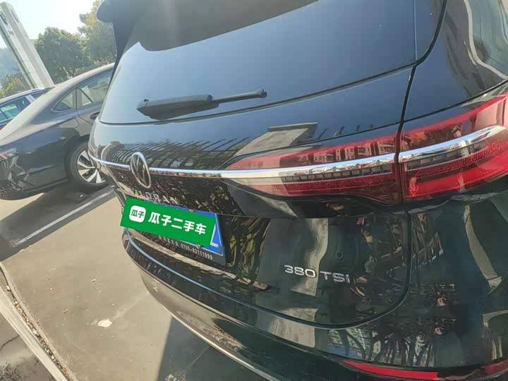 Фото 6 - Volkswagen Viloran