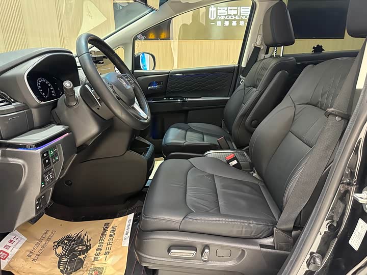 Фото 5 - Honda Elysion