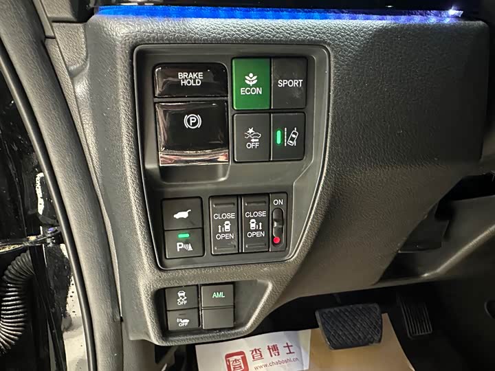 Фото 7 - Honda Elysion