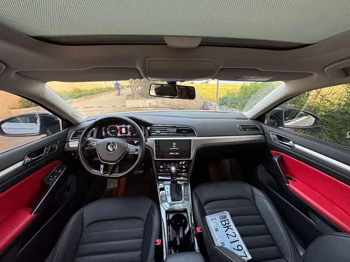 Фото 5 - Volkswagen Lamando L