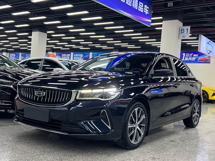 Фото 1 - Geely Emgrand