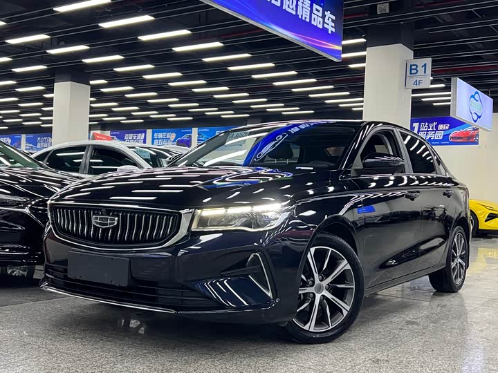 Фото 2 - Geely Emgrand