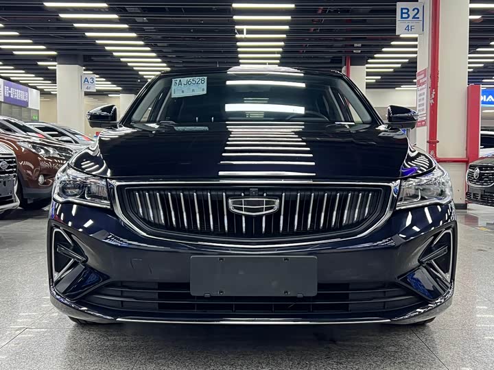 Фото 3 - Geely Emgrand