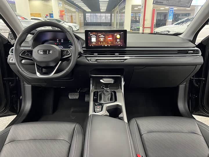 Фото 6 - Geely Emgrand