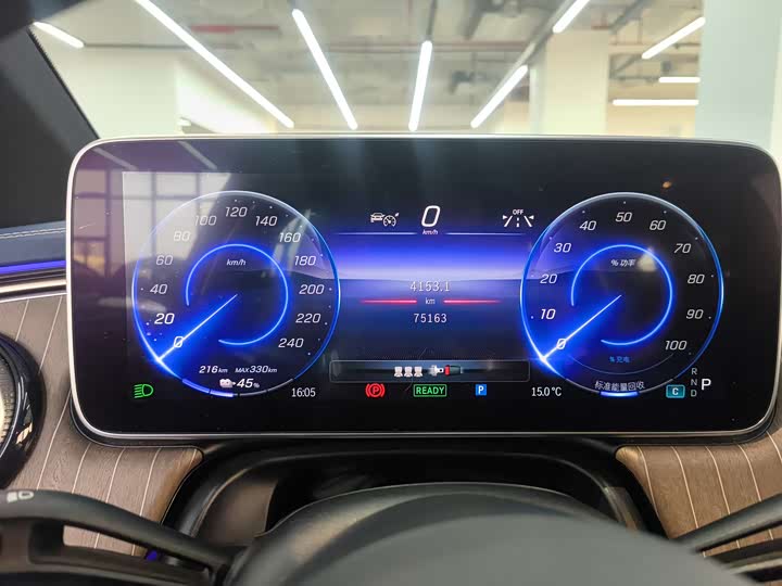 Фото 9 - Mercedes-Benz EQE