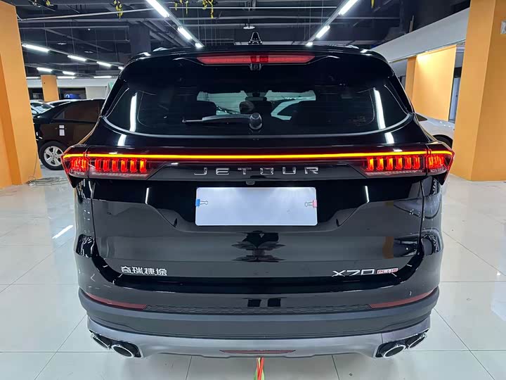 Фото 8 - Jetour X70 Plus