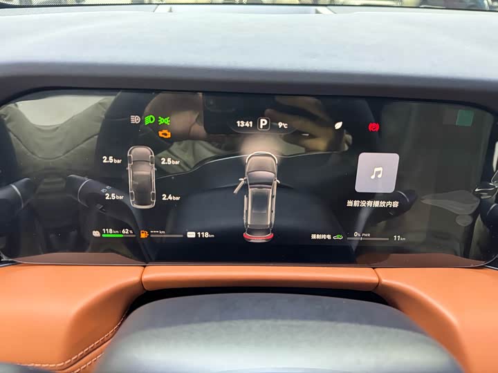 Фото 6 - Aito M7