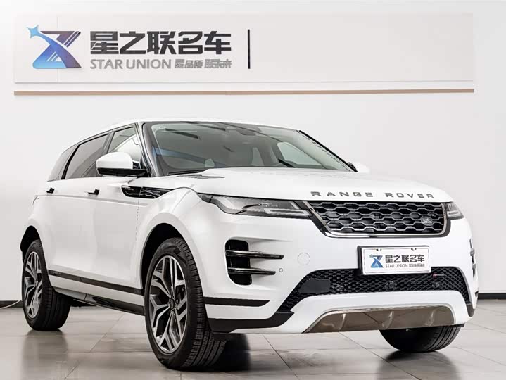 Фото 5 - Land Rover Range Rover Evoque L