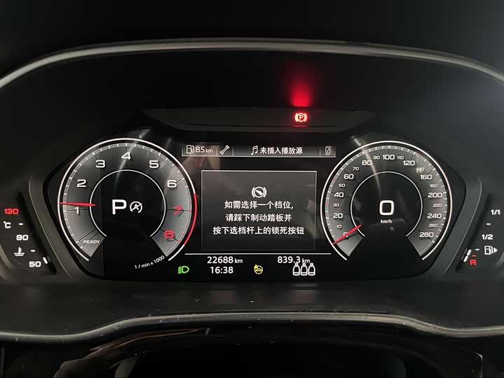 Фото 9 - Audi Q3