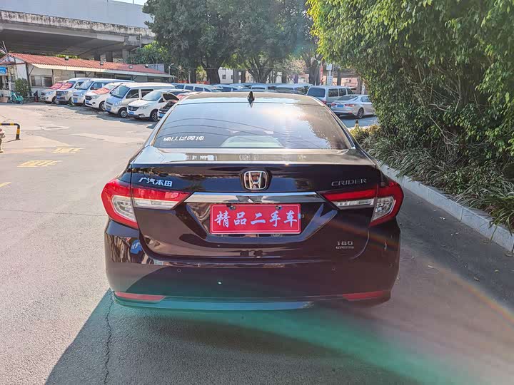 Фото 5 - Honda Crider