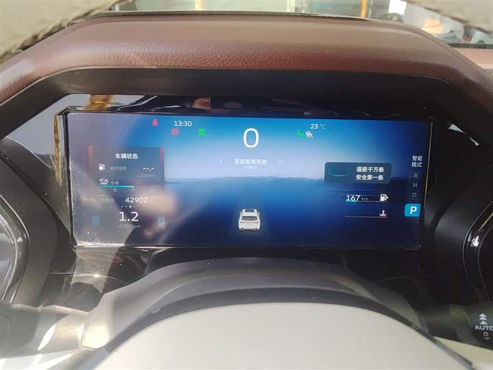 Фото 4 - Geely Monjaro