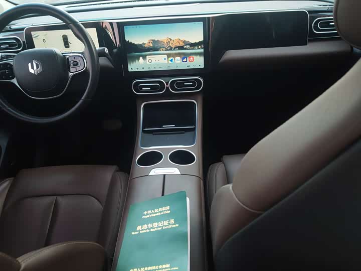 Фото 4 - Leapmotor C11