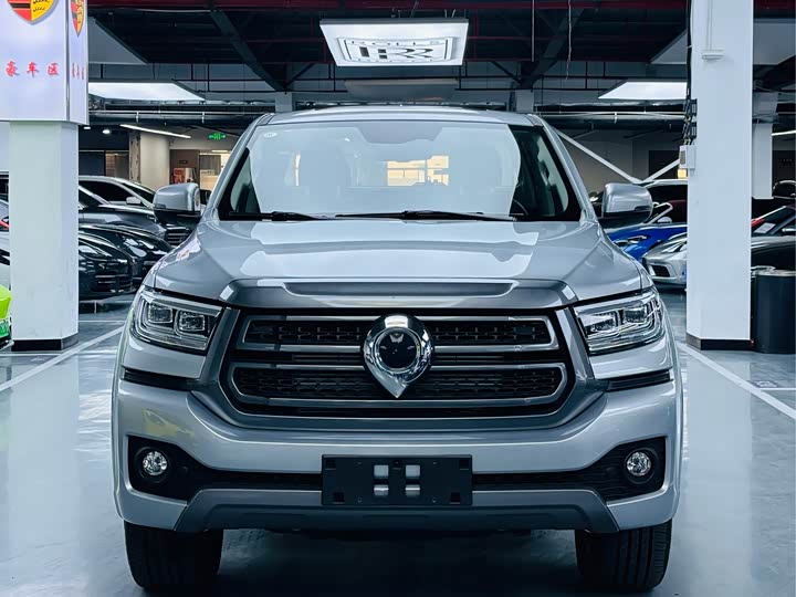 Фото 2 - Great Wall Pao