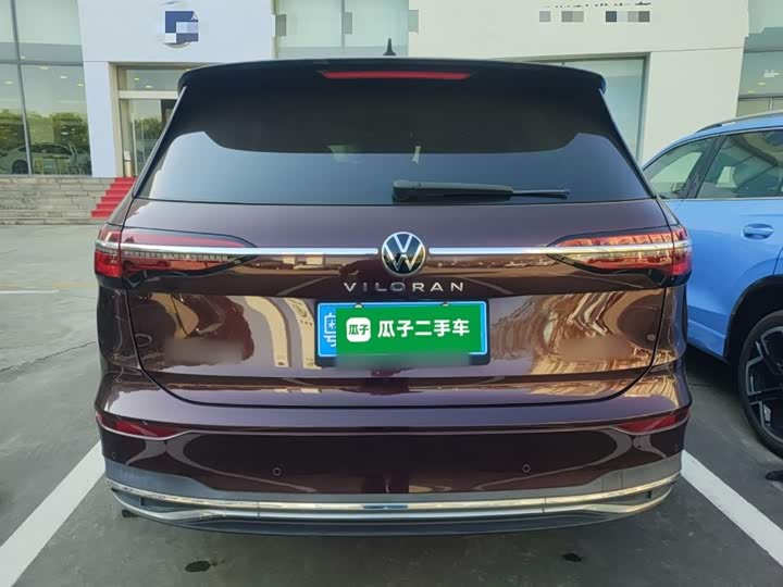 Фото 6 - Volkswagen Viloran