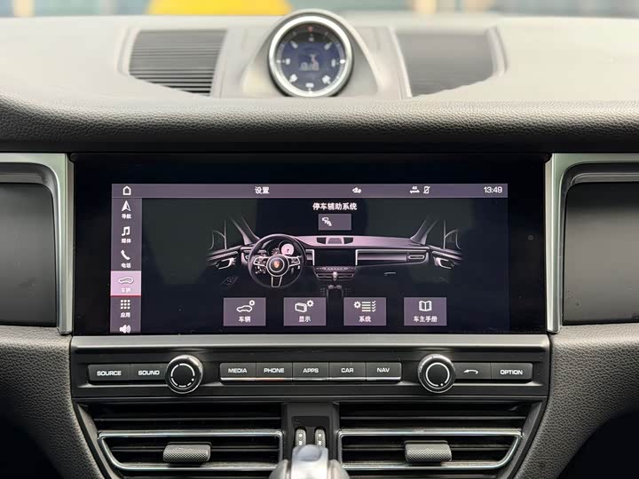 Фото 8 - Porsche Macan