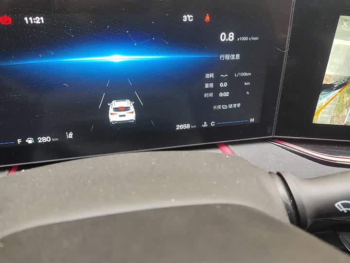 Фото 5 - Changan X5 Plus