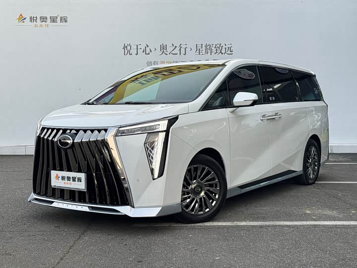 Фото 1 - GAC Trumpchi M8