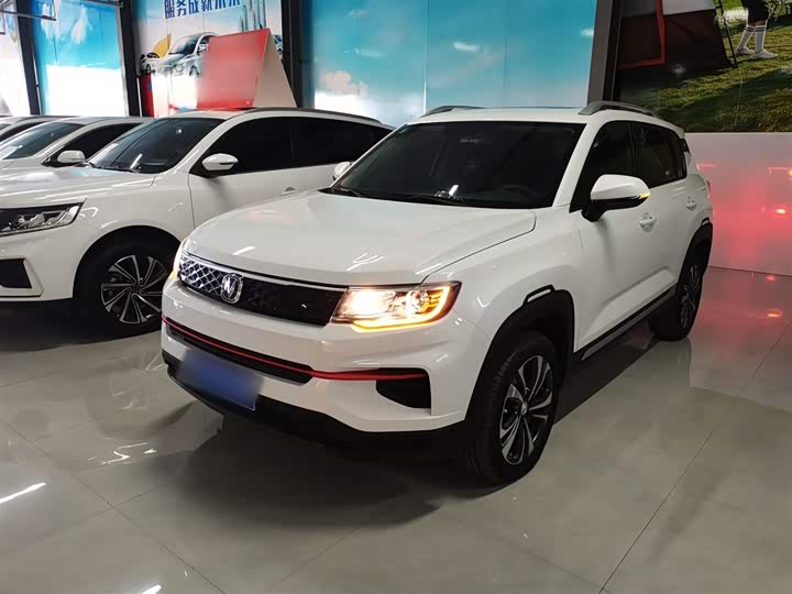Фото 2 - Changan CS35 Plus