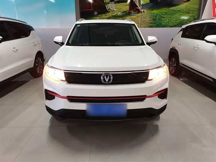 Фото 3 - Changan CS35 Plus
