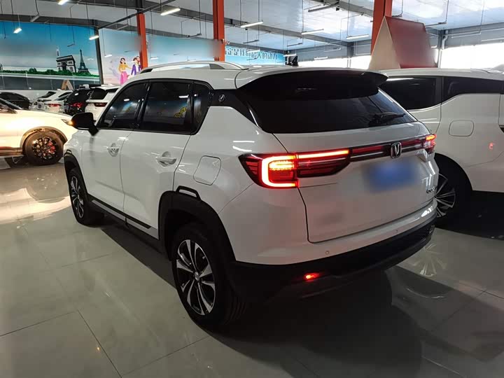 Фото 5 - Changan CS35 Plus