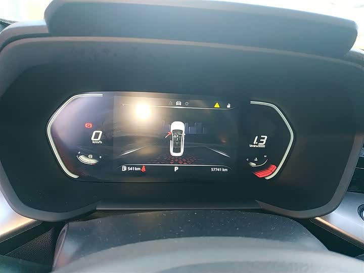 Фото 4 - MG Motor 5