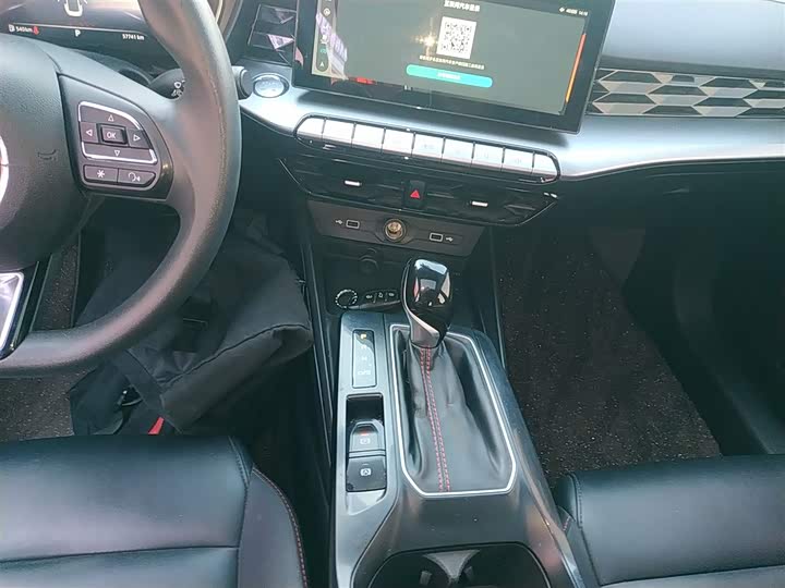 Фото 6 - MG Motor 5