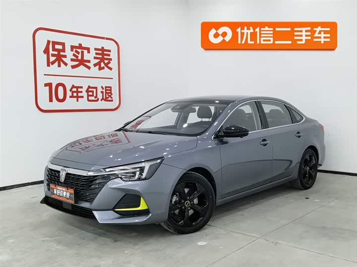 Фото 1 - Roewe i6 Max
