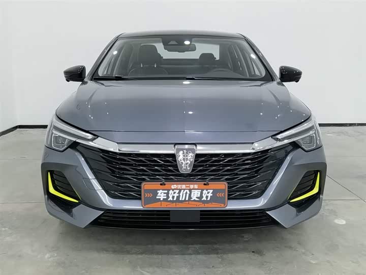Фото 3 - Roewe i6 Max