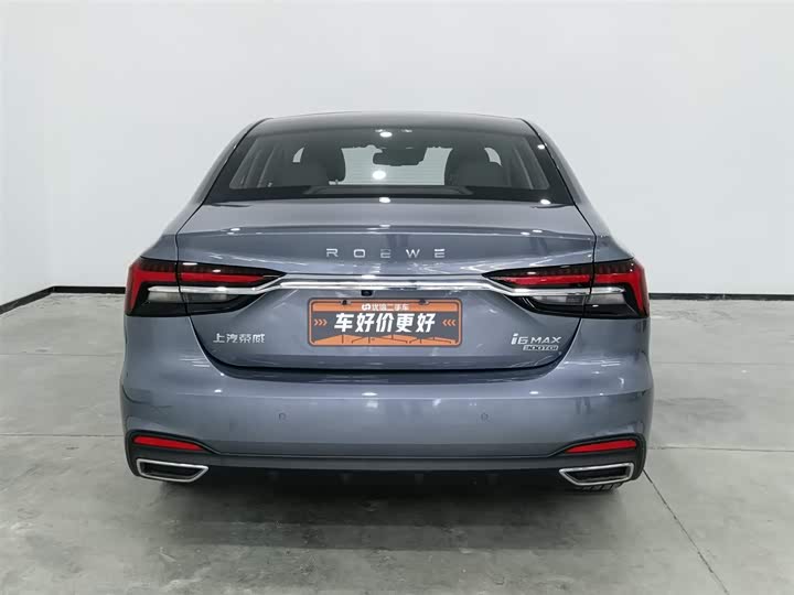 Фото 4 - Roewe i6 Max