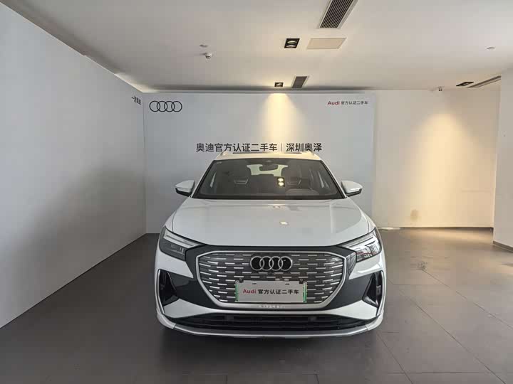 Фото 2 - Audi Q4 e-tron