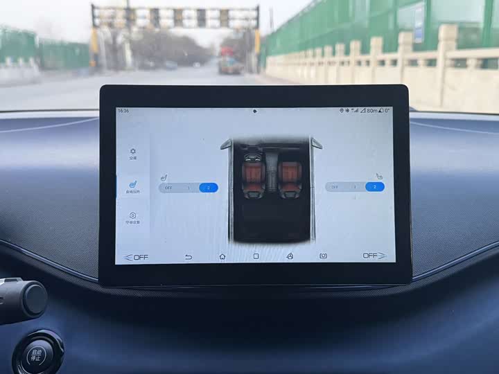 Фото 9 - BYD Seagull