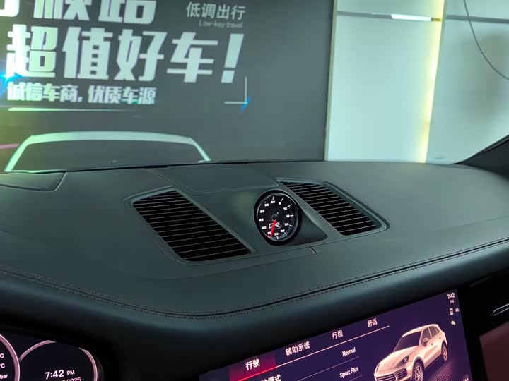 Фото 9 - Porsche Cayenne