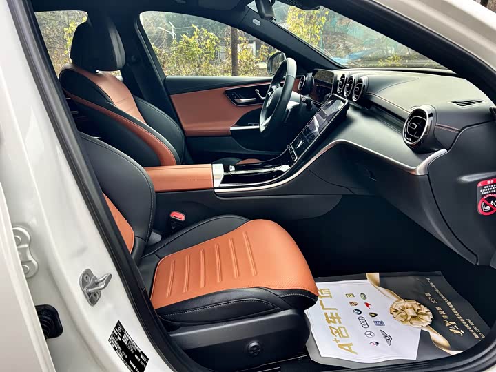 Фото 8 - Mercedes-Benz C-Class