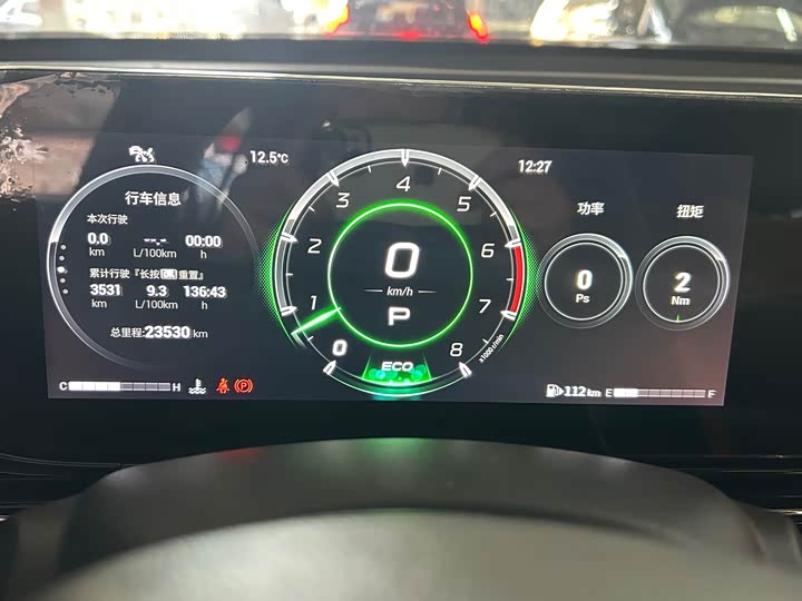 Фото 9 - GAC Trumpchi Empow R