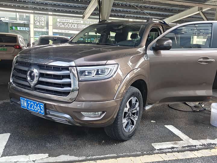 Фото 3 - Great Wall Pao