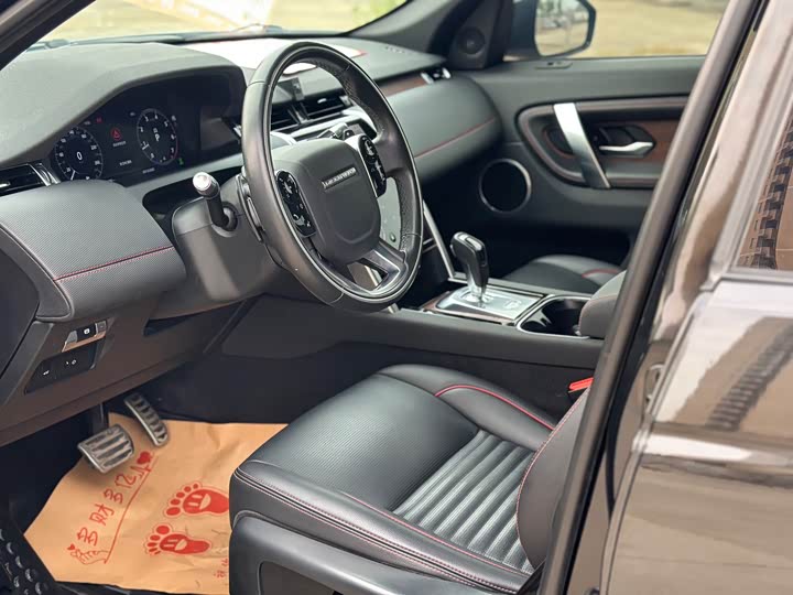 Фото 4 - Land Rover Discovery Sport