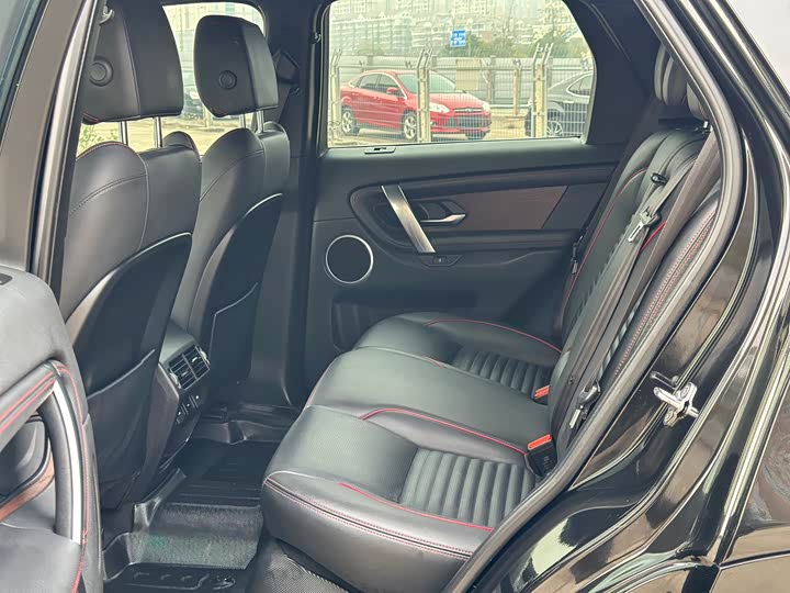 Фото 5 - Land Rover Discovery Sport