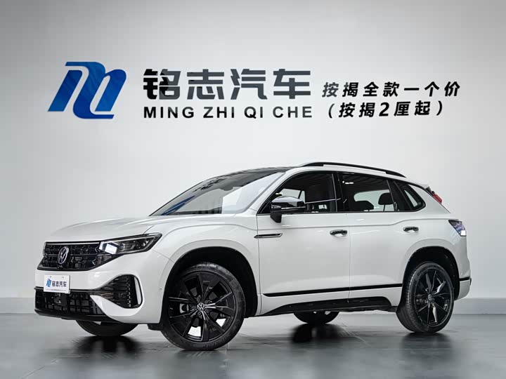 Фото 1 - Volkswagen Tayron