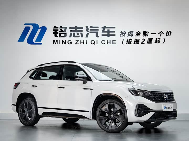 Фото 2 - Volkswagen Tayron