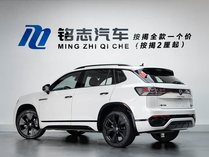 Фото 3 - Volkswagen Tayron