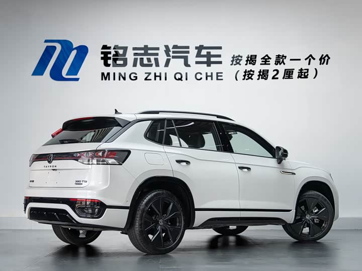 Фото 4 - Volkswagen Tayron