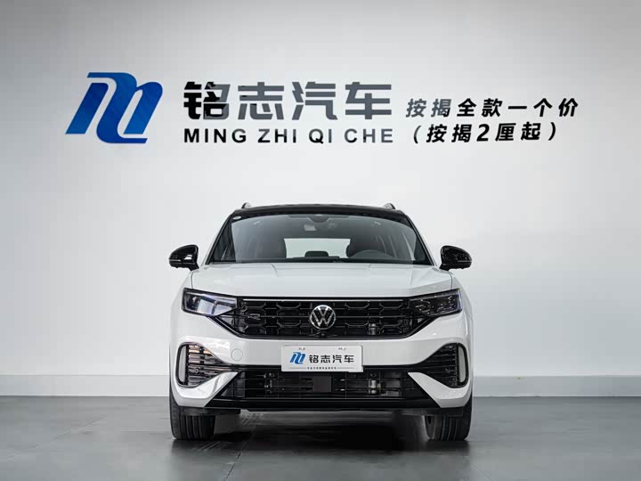 Фото 5 - Volkswagen Tayron