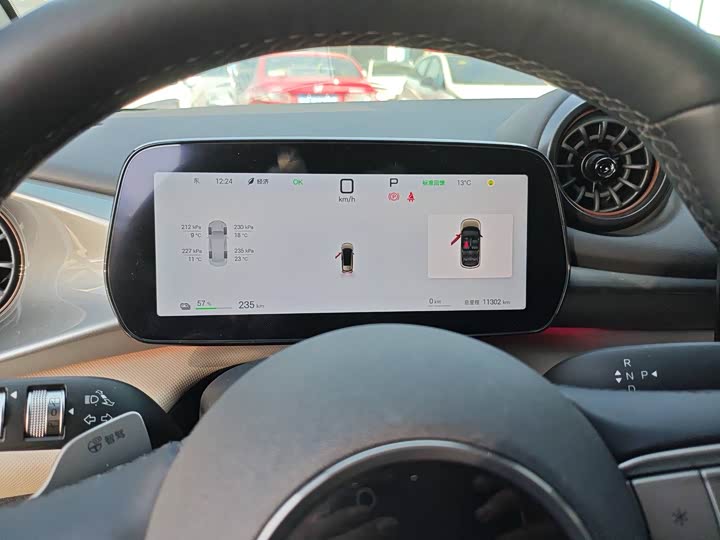 Фото 7 - BYD Dolphin