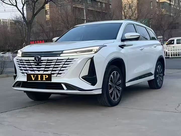 Фото 1 - Changan CS75 Plus iDD