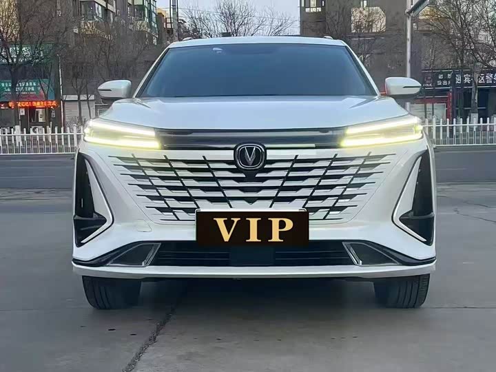 Фото 2 - Changan CS75 Plus iDD