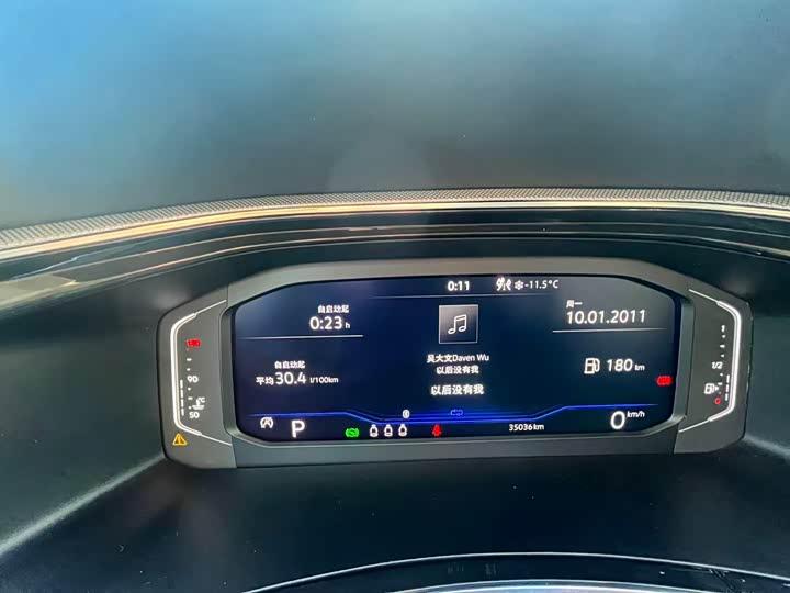 Фото 9 - Volkswagen Tayron