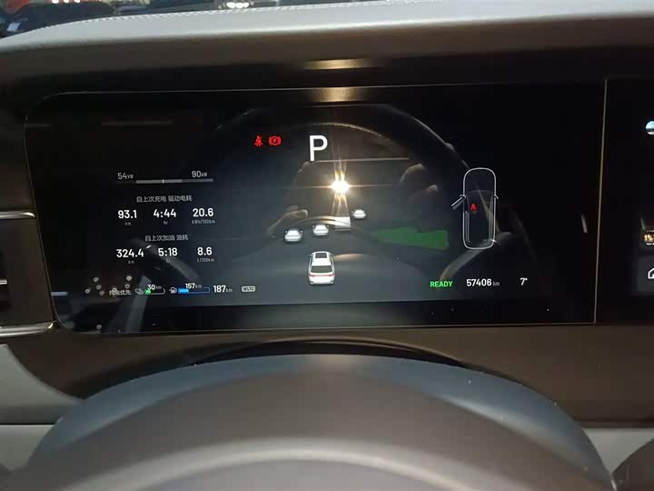 Фото 4 - LiXiang One